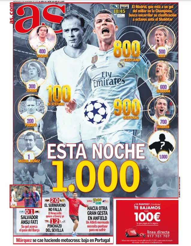 间内完成 间内完成